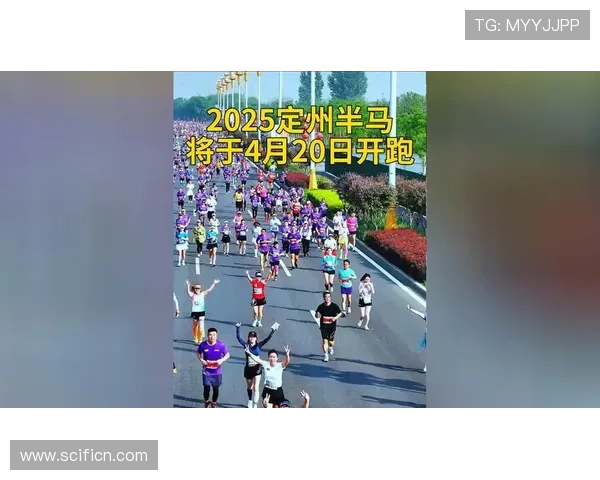 定州半马50元吃住解住宿难题