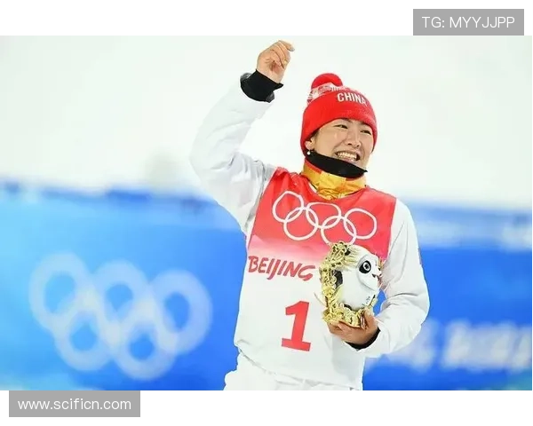 超越冬奥夺金分数徐梦桃摘金