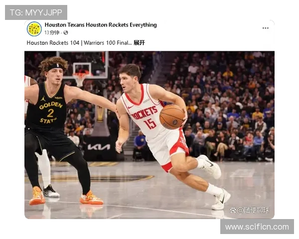 谢泼德七记三分创生涯新高之夜